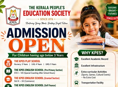 KPES Bhavnagar: 54 Leads in 1 Month with a ₹15,000 Meta Ads Campaign