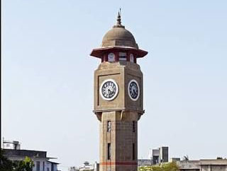 Bhavnagar Office